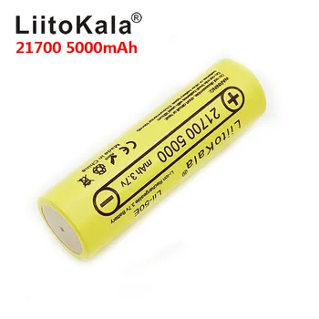 40A LiitoKala21700 5000 mah Įkraunama Baterija 3.7 V 10C išleidimo baterijų Didelės Galios Didelės Galios Įrenginiai