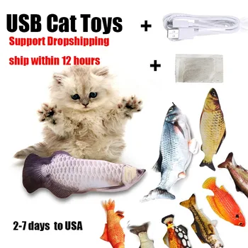 5 Dienos iki JAV 30CM, Kačių Žaislas Žuvų USB Įkrovimo Elektra Modeliavimas Šokių Juda, Šokinėja Floppy Žuvų Katė Žaislas Elektroninės Žuvys