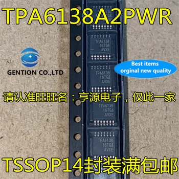 500Pcs TPA6138A2 TPA6138A2PWR TPA6138 TSSOP14 Garso stiprintuvo IC chip sandėlyje nauji ir originalūs
