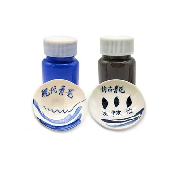 50g/butelis Keramikos Meno Underglaze Mėlynos ir Baltos spalvos Dažais Jingdezhen Šiuolaikinės Keramikos 