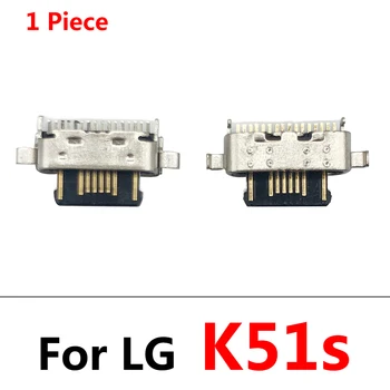 50pcs/Vnt, USB Įkrovimo lizdas Jungtis baterijos Lizdo, Lizdo Prijunkite Dock For LG K41S K51 K51S K52 K42 K61 K50 K50s