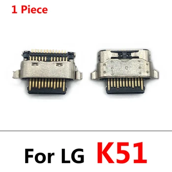 50pcs/Vnt, USB Įkrovimo lizdas Jungtis baterijos Lizdo, Lizdo Prijunkite Dock For LG K41S K51 K51S K52 K42 K61 K50 K50s