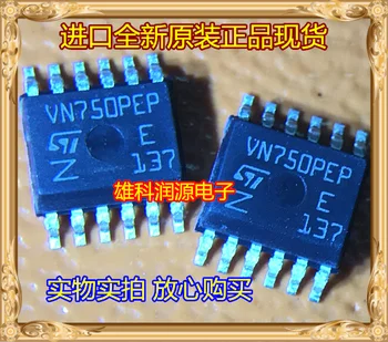 5pieces VN750PEP VN750PEP-E SSOP-12