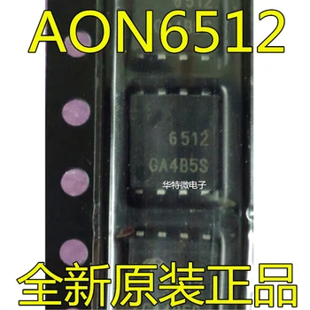 5vnt/daug AON6512 DFN5*6 30 V Naujas Originalus Tikrą IC Mikroschemoje
