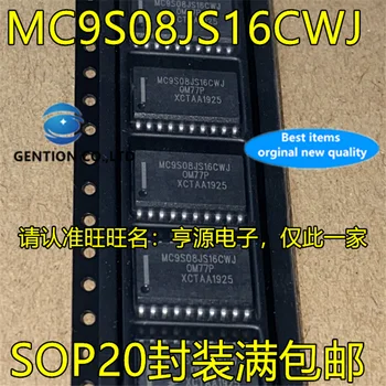 5vnt MC9S08JS16CWJ MC9S08JS16 SOP20 sandėlyje nauji ir originalūs