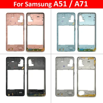5vnt Viduryje sienelėmis Atveju, Samsung Galaxy A51 A71 A707 A507 A507F A707F Naujas Važiuoklės Viduryje Rėmelis Galinio Skydo Dangtelį