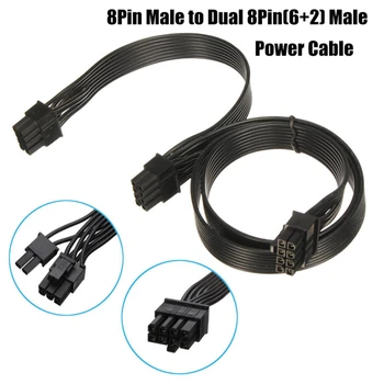 60cm 18AWG 8 Pin Male Dual 8Pin(6+2) Vyrų PCI-E Vaizdo Grafikos plokštė, Maitinimo Kabelis, GPU Maitinimo Laido ilgintuvą
