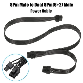 60cm 18AWG 8 Pin Male Dual 8Pin(6+2) Vyrų PCI-E Vaizdo Grafikos plokštė, Maitinimo Kabelis, GPU Maitinimo Laido ilgintuvą