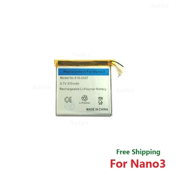 616-0337 370mAh Baterija Apple iPod Nano 3 3 3Gen Batterie Nano3rd Nano3 MP3 8GB 4GB MP4 Akumuliatorius