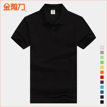 6294-korėjos versija tendencija pusė rankovėmis bf trumparankoviai berniukų marškinėliai vasaros Harajuku pora laisvi marškinėliai