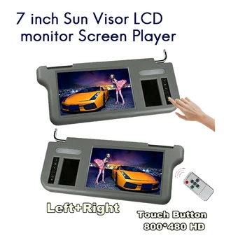7 Colių Automobilio saulės skydelį Salono Galinio vaizdo Veidrodėlio Ekranas Lcd Monitorius, DVD/VCD/AV/TV Grotuvas, Galinio vaizdo Kamera(Dešinėje)Saulės Skydelis