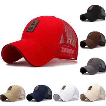 7 Spalvų Mens Golfo Skrybėlę Krepšinio Rinktinėje Medvilnės Kepurės Vyrų Beisbolo Kepuraitę Skrybėlės Moterims Ir Vyrams Laišką Bžūp