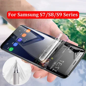 8D Soft Screen Protector For Samsung Galaxy S8 S9 Plus Pastaba 8 Apsauginė Plėvelė Samsung S7 Krašto S6 Plus ( Hidrogelio Filmas )