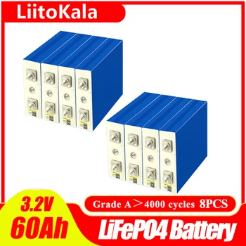 8pcs LiitoKala 3.2 V 60Ah LiFePO4 baterija, gali sudaryti 12V 24V baterija: Ličio geležies phospha Gali padaryti Valtis automobilio akumuliatoriaus baterija