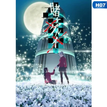 9 Stilių Janpnese Anime Kakegurui Retro Plakatai Kraft Sienos Popieriaus Aukštos Kokybės Dažymas Plakatas Namų Dekoro, Sienų Lipdukai