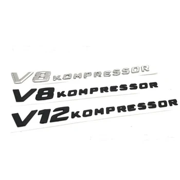 ABS 3D Raidės Emblema V8 KOMPRESSOR V12 KOMPRESSOR 