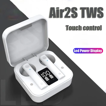 Air2S TWS 5.0 