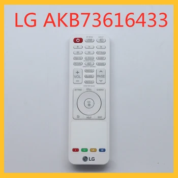 AKB73616433 tolimas LG AKB73616433 AKB736BG630 AKB73616431 AKB73616401 AKB73616405 HF80JG BG650 BC775 PW700 PH30JG PA70G ...