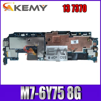 Akemy M7-6Y75 8G 