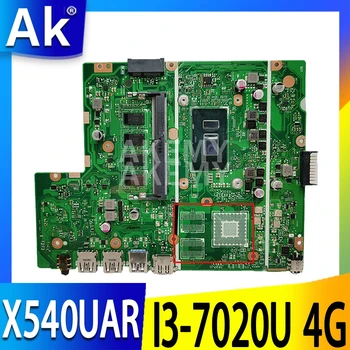 Akemy X540UAR Nešiojamojo kompiuterio motininė Plokštė, Skirta Asus X540UB X540UBR X540UA X540UV REV 2.0 MainBoard W/ I3-7020U CPU 4 GB RAM