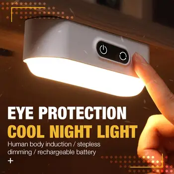 Akių Apsauga Kietas Naktį Šviesos USB Akių Apsauga Kietas Naktį Šviesos Žmogaus Kūno Indukcijos