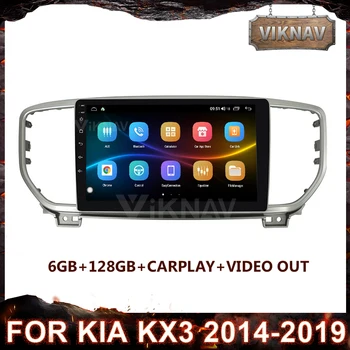 Android 10.0 Automobilio radijo, GPS Navigacija KIA KX3-2019 daugialypės terpės Grotuvas, 2Din DVD Vaizdo magnetofonas HD Ekranas