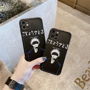 Anime Džiudžiutsu Kaisen stipriausia Gojo Satoru Telefono dėklas Skirtas iPhone 12 Pro Max 12 11 Pro MAX X XS XR 7 8 plius SE20 silikono padengti