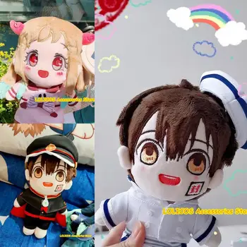 Anime Tualetas Privalo Jibaku Shounen Hanako kun Nene Yashiro Cosplay Pliušinis Lėlės Pagalvėlė Kalėdų Dovana Pagalvės Mielas persirengti Žaislas