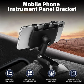 ANMONE prietaisų Skydelio Automobilinis Telefono Laikiklis 360 Laipsnių Mobilųjį telefoną Stovi galinio vaizdo Veidrodėliai Saulės Skydelis Automobilių GPS Navigacijos Laikiklis