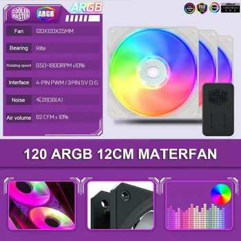 ARGB 3 in 1 120mm Kompiuterio Atveju CPU Aušinimo Ventiliatorius RGB 5V Naudoti Silent 4-Pin PWM Heatsink Gerbėjai KOMPIUTERIO Atveju