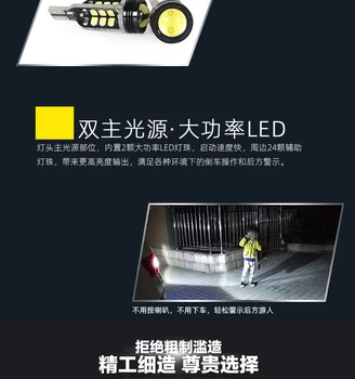 Atbulinės eigos šviesos diodų (LED) UŽ Mitsubishi Eclipse Kryžiaus 2018-2020 atbulinės eigos pagalbinė lemputė 12V 6000K Eclipse Kryžiaus automobilių šviesos mokymai