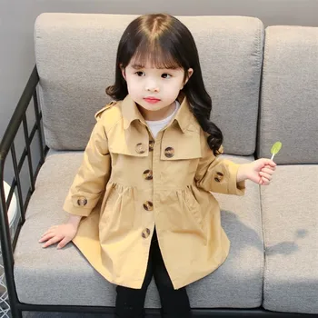 Aukštos Kokybės Klasikinės Korėjos Vaikams, Vaikiška Striukė Vaikams 