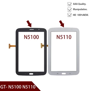 Aukštos Kokybės Samsung Galaxy Note 8 GT-N5100 N5110 N5100 Jutiklinio Ekrano Skydelis skaitmeninis keitiklis Stiklo Pakeitimas +Įrankiai