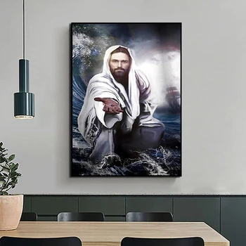 Aukštos Raiškos Spausdinimas: Simbolių Klasikinės Tapybos Jėzus, Dievas Drobės Plakatas Ir Ant Sienos Menas Nuotraukas Kambarį Decora