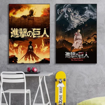 Aukštos raiškos Spausdinimo Japonų Anime Ataka Titan Drobės Plakato Kūrybos Vaizdą Sienos Menas Namų Lnterior Apdaila