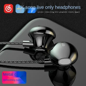 Ausines In-Ear Žemų Dažnių Garsiakalbis Kompiuterinės Muzikos Laidinio Ausų, Universalus Mergaičių, Vyrų Su Kviečių Android Smart Mobilųjį Telefoną Huawei