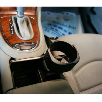 Automobilio centrinėje Konsolėje Puodelio Laikiklis, skirtas Mercedes Benz E Klasės C219 W211 S211 CLS A2116800014 B66920118