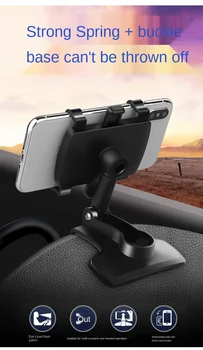 Automobilio prietaisų Skydelyje Telefono Turėtojas 360 Laipsnių Reguliuojamas GPS Automobilių Įrašus Turėtojas, Mobilųjį Telefoną, Automobilį Stovėti Parama xiaomi 