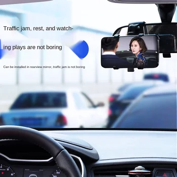 Automobilio prietaisų Skydelyje Telefono Turėtojas 360 Laipsnių Reguliuojamas GPS Automobilių Įrašus Turėtojas, Mobilųjį Telefoną, Automobilį Stovėti Parama xiaomi 