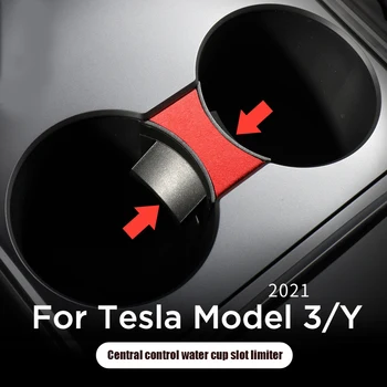 Automobilio Puodelio Laikiklį Ribotuvas už Tesla Model 3 2021 Modelis Y 2021 Vandens Puodelio Laikiklis Ribotuvas Sienelė ABS Sumažinti Drebulys Priedai