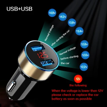Automobilių 3.1 LED Ekranas, Dvigubas USB Automobilinis Įkroviklis Universalus Mobiliojo Telefono Aliuminio Automobilinis-Kroviklis Xiaomi 