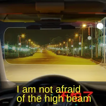 Automobilių stabdžių-didelio spindulio saulės skydelis priekinis stiklas anti-glare vairuotojo akiniai dieną ir naktį