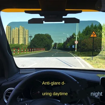 Automobilių stabdžių-didelio spindulio saulės skydelis priekinis stiklas anti-glare vairuotojo akiniai dieną ir naktį