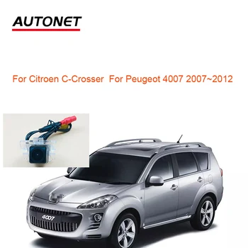 Autonet HD 1280*720 Fisheye Galinio vaizdo Kamera Citroen C-Crosser Už Peugeot 4007 2007-2012 m. automobilių stovėjimo aikštelė rezervuota skylė fotoaparato