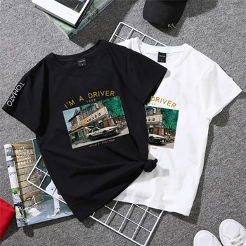 Aš ESU VAROMA Laišką 3D Drabužių, Lipdukų Japonų Gatvės Vietomis Geležies perdavimo Drabužių t-shirt berniukas šilumos perdavimo pleistras