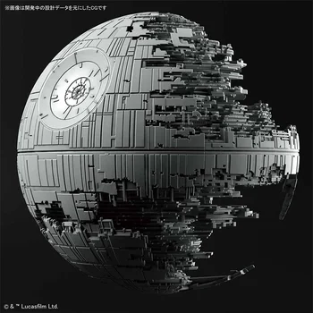 Bandai Star Wars Series 9 Assembly Model Death Star2 VM013 Skywalker Rise Planet Children's Collection Holiday Gift Toys