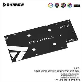 Barrow VGA Blokas & Aušintuvas MSI RTX 3070 Serijos VENTUS, Visiška RGB+ Aliuminio Backplate, 5V M/B SYNC