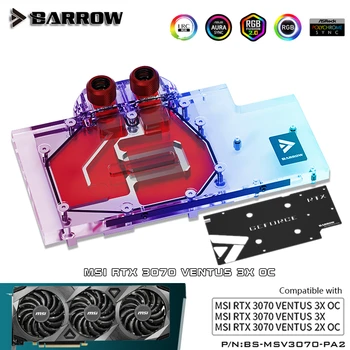 Barrow VGA Blokas & Aušintuvas MSI RTX 3070 Serijos VENTUS, Visiška RGB+ Aliuminio Backplate, 5V M/B SYNC