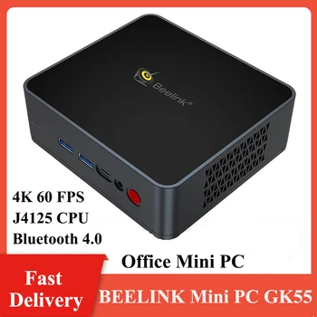 BEELINK GK55 Mini PC J4125 CPU 8+128G 5.8 G 
