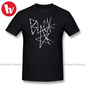 Black Star T-Shirt Soul eater - Black Star Parašas (Balta), Grafinis Marškinėliai Negabaritinių Medvilnės T marškiniai, Didmeninė Basic Tee Marškinėliai